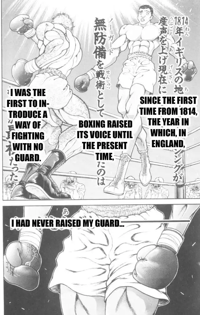 New Grappler Baki Chapter 164 3